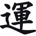P.F. Chang’s logo